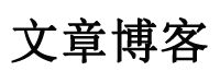 卓资县新闻网